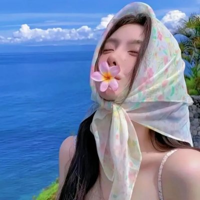 超级好公民